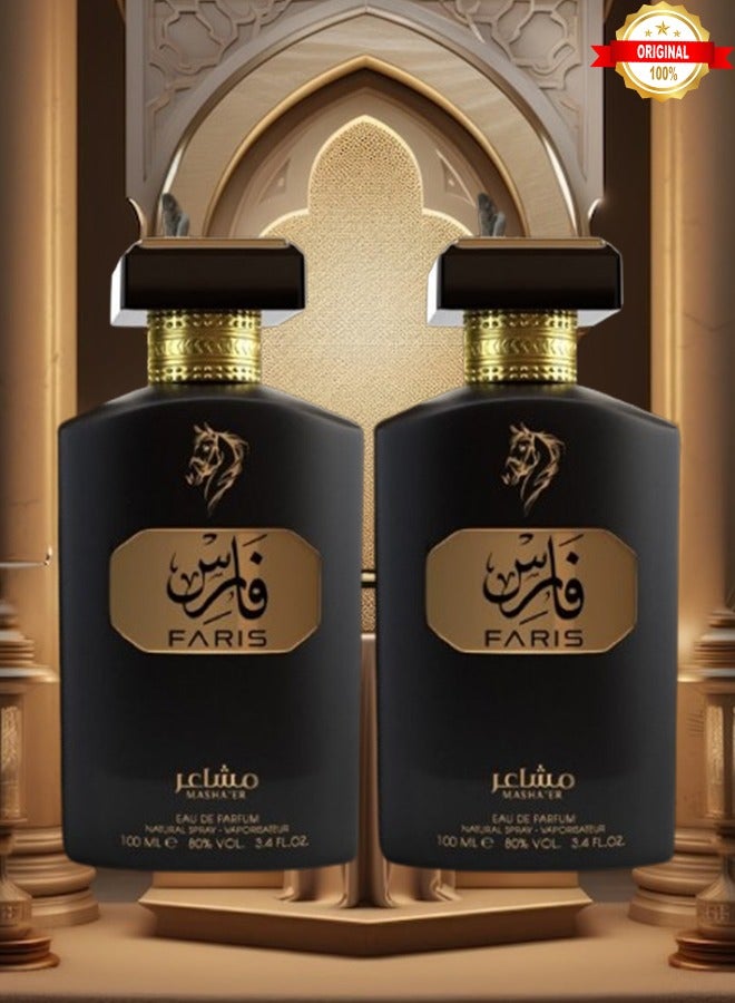 فارس 2 قطع عطر فارس 100 مل - Image 1