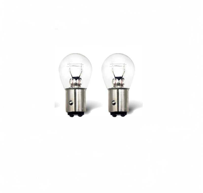 Kadiby 2 Pack 2357 Bulb 1157 2057 7528 Tail/Brake/Backup Long Life light Bulbs 2357NA 2357NALL 2357LL 12V 21/5W P21/5W Fit for Elantra Sonata Santa Fe Sorento Forte Optima Sportage - Image 1