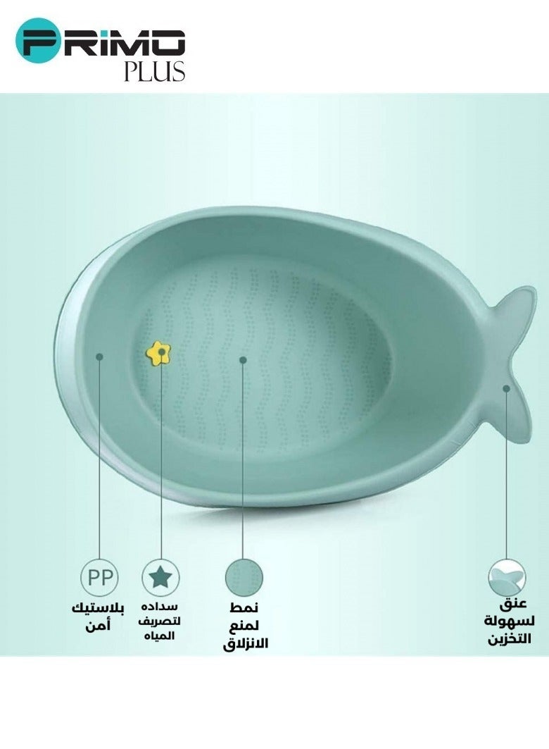 بريمو بلس حوض استحمام موبي سمارت سلينج 3 مراحل - Image 5