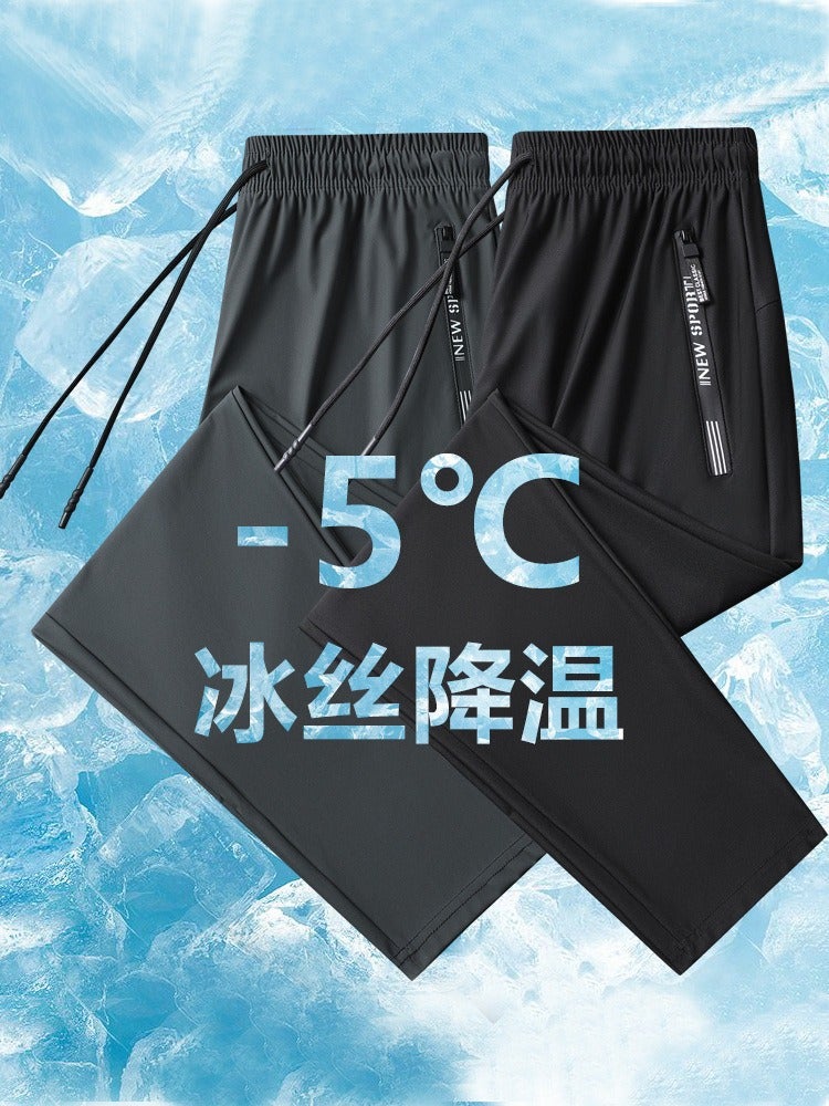 Qi Ta Men's & Women's Quick-Dry Straight Leg Pants – Summer Casual Sports Trousers with High Stretch - Image 3