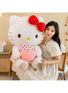 Generic Cartoon Love KT Cat Doll Kaidi Cat Plush Toy Gauze Skirt Sitting Bow Cat Doll Children's Gift-Color:Pink-Height:45cm【0.65kg】  - Image 4
