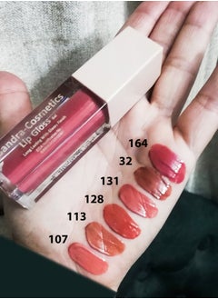 Sandra Sandra Liquid Gel Lip Gloss, shade128 multi-colour  - Image 2