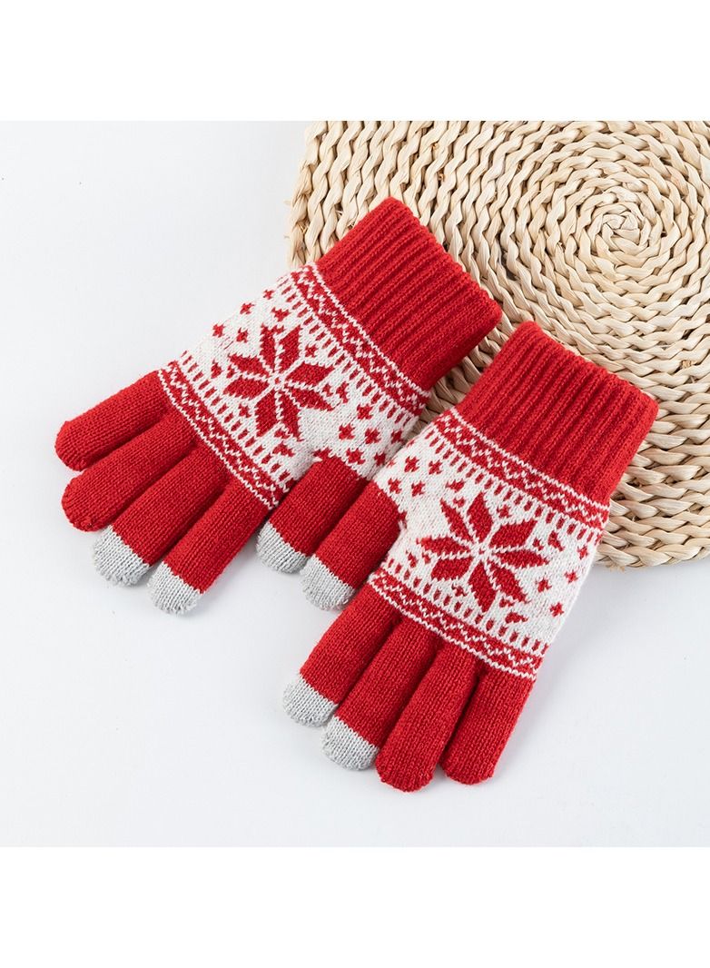 Loquat Solid Knit Gloves 