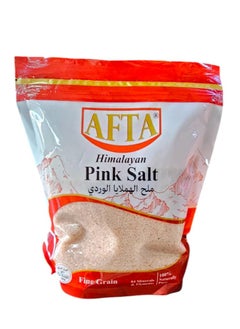 Afta Himalayan Pink Salt  - Image 1