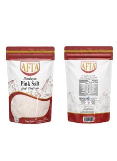 Himalayan Pink Salt - pzsku/Z7A3C44FAD08F77E76B9DZ/45/_/1730972430/88c69422-d43b-4ee6-aef8-6f36085e2e62