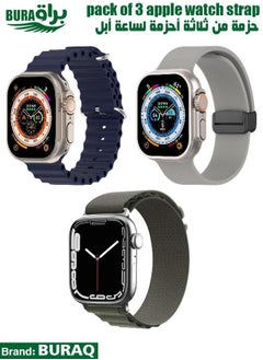 Apple Watch Band Strap For Apple Watch Ultra 2/Ultra 49mm, Series 10 46mm, 9/8/7 45mm, SE2/SE/6/5/4 44mm, 3/2/1 42mm