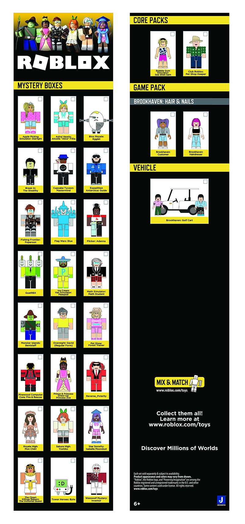 ROBLOX مجموعة المشاهير من روبلوكس - بروكهفن: عربة جولف ديلوكس [تشمل عنصر افتراضي حصري] - Image 5