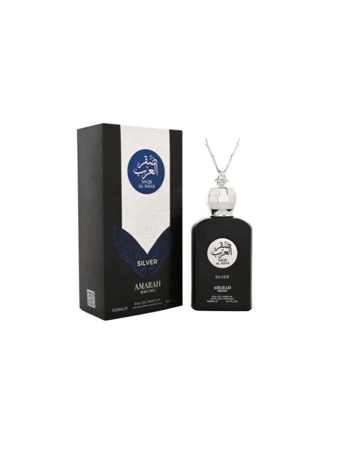الماس للعطور صقر العرب سيلفر للجنسين 100 مل  - Image 1