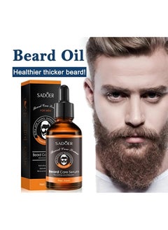SADOER Sadur Beard Care Serum 30Ml  - Image 2