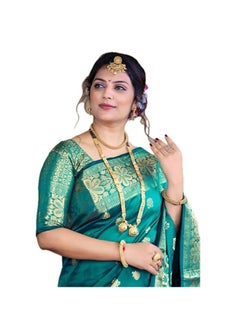 Rama