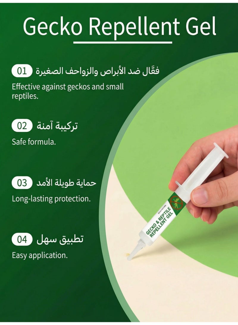 general Gecko and Reptile Pesticides - Image 3
