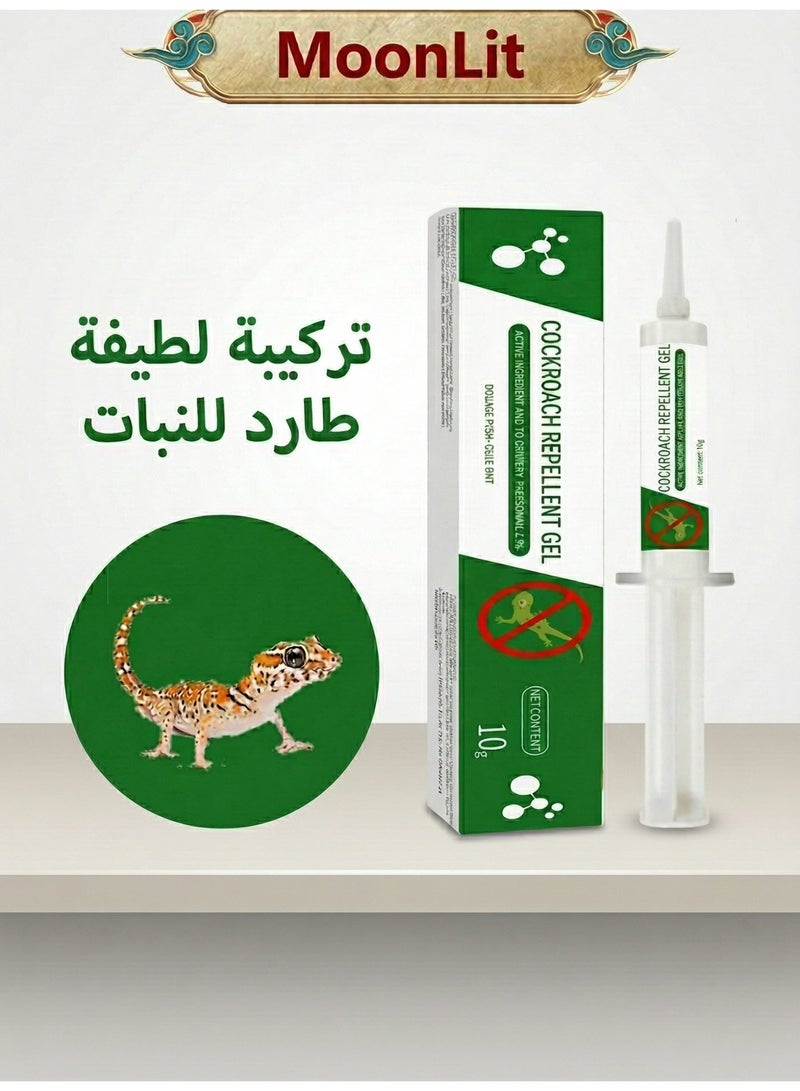 general Gecko and Reptile Pesticides - Image 1