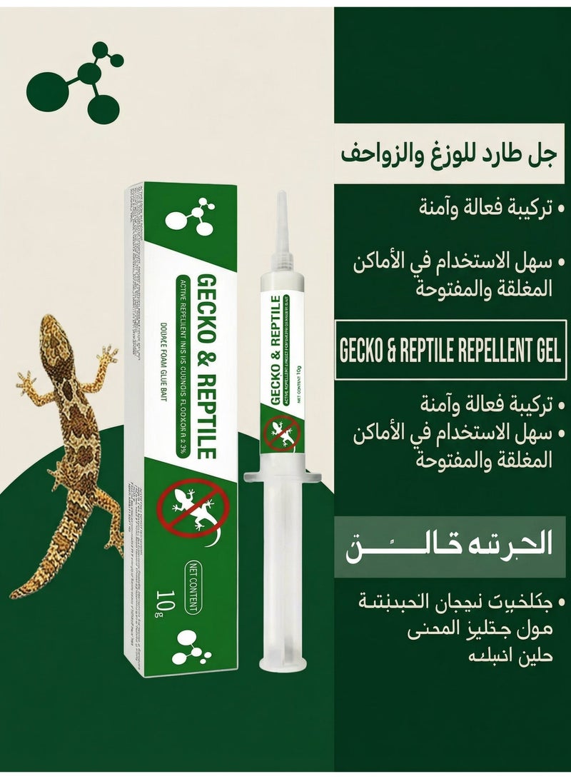 general Gecko and Reptile Pesticides - Image 2
