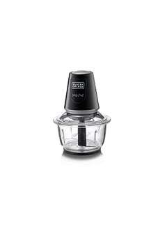 BLACK&DECKER 400W 1.2L Vertical Glass Chopper/Mincer Xxl Glass Bowl Capacity With Removable Four Blade System Helps, Chop/Crush Ice/Mince/Grind/Puree Variety Of Ingredients Gc400-B5  - Image 4