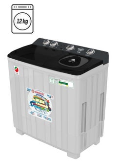 Generaltec 12 kg Twin-tub Semi-Automatic Washing Machine, Grey/Black, efficient Top-Load Washer with Lint Filter, Spin-Dry, GW1550HD, 1 Year Warranty - pzsku/Z7A3E6B15D3780ED15E85Z/45/_/1740992008/8262b4ee-c0a8-4613-b3b2-ec282df99258