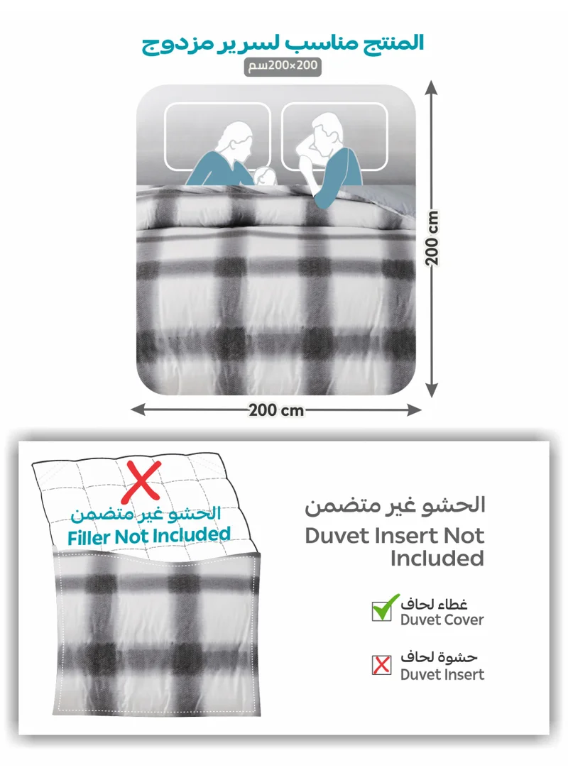 Donetella KING (200x200 cm) Printed Duvet Set, King Size Fits 200x200 cm - 6-Pcs Bed Set, Brushed Microfiber Fabric - 1 Duvet Cover, 1 Fitted Sheet, 2 Pillow Shams, 2 Pillowcases (Filler Not Included)  | Best Price UAE