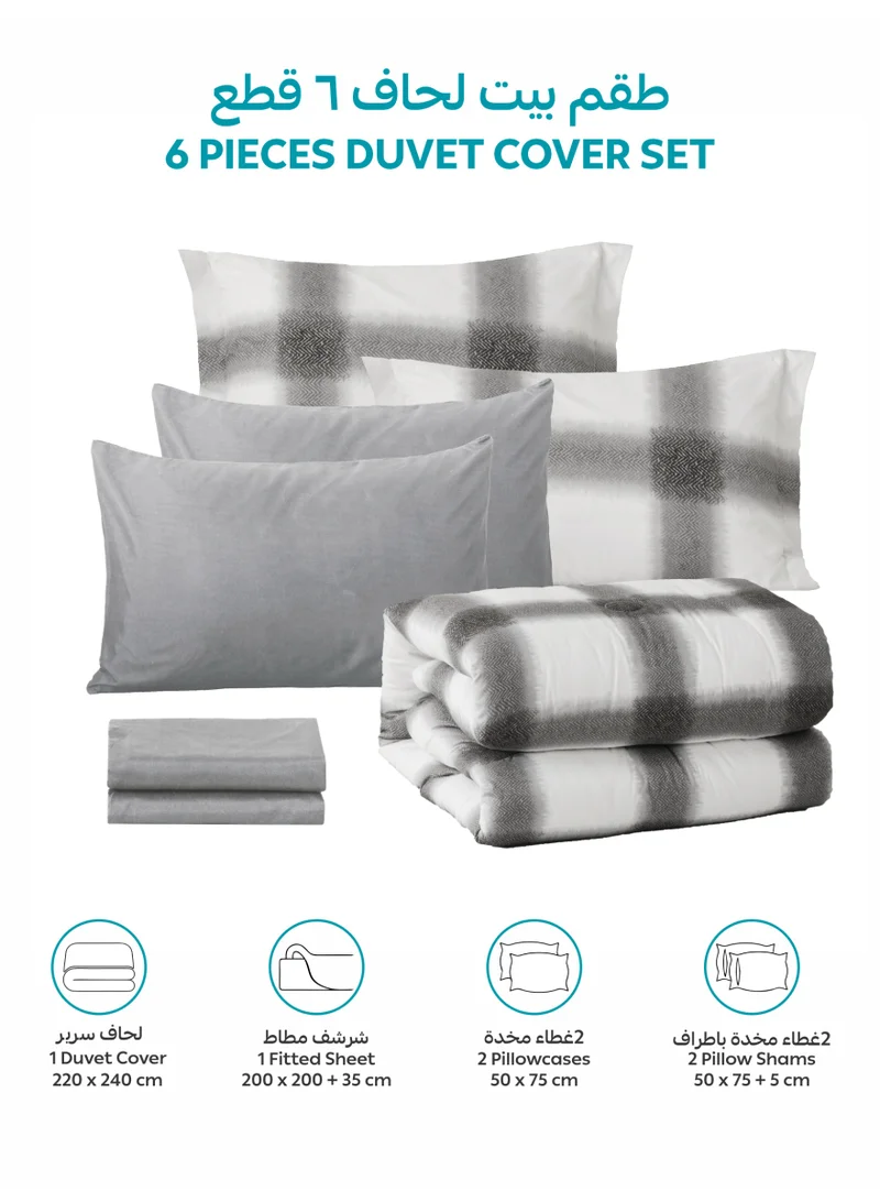 Donetella KING (200x200 cm) Printed Duvet Set, King Size Fits 200x200 cm - 6-Pcs Bed Set, Brushed Microfiber Fabric - 1 Duvet Cover, 1 Fitted Sheet, 2 Pillow Shams, 2 Pillowcases (Filler Not Included)  | Best Price UAE