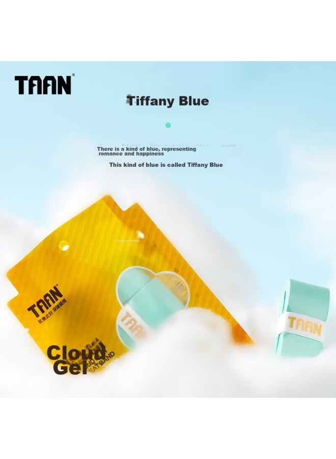 Taan Badminton Grip Tape, Flat Micro-adhesive, Sweat-absorbing, Breathable, Cloud-like Grip Tape, H19 Mixed Colors, Three-pack - Image 5