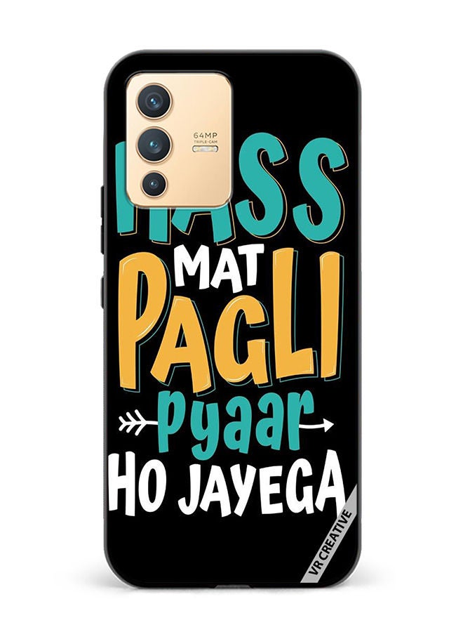 VR CREATIVE Protective Case Cover For Vivo V23 5G Hans Mat Pagli Design Multicolour - Image 1