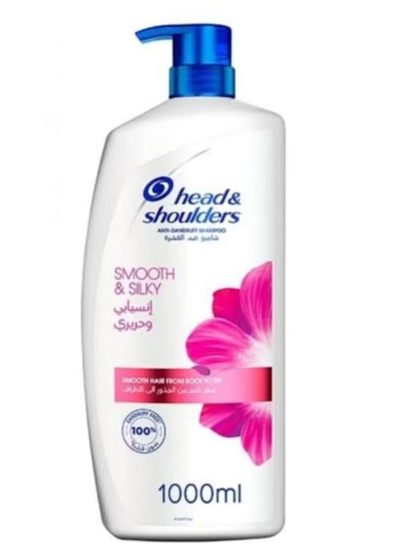 شامبو هيد آند شولدرز ناعم وحريري 1000 مل
