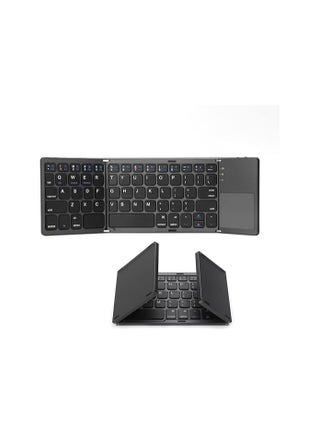Foldable Bluetooth Keyboard, Compact Wireless Pocket-Sized Keyboard with Touchpad, Compatible with Android, Windows, Computers, and Tablets - pzsku/Z7A3FC158E5469DE7C42FZ/45/1748511880/06e39993-a7ac-4a22-951e-2a948ab71dc6