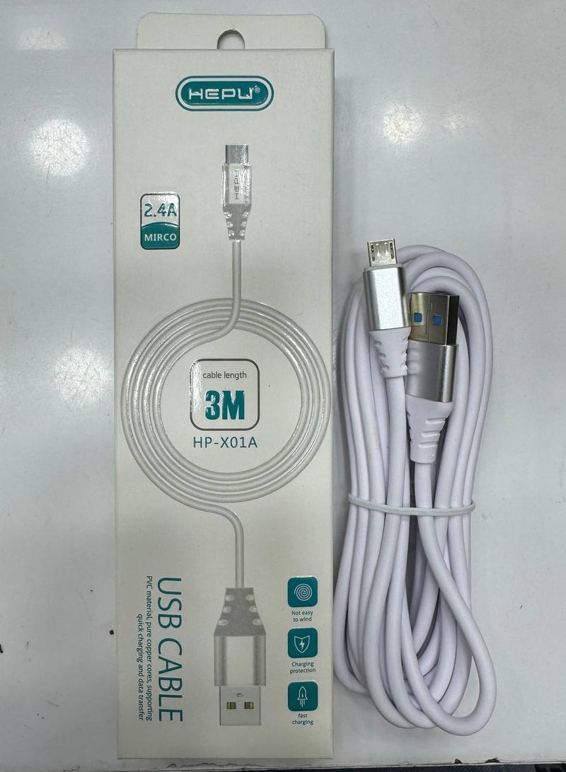 كابل USB بطول 3 أمتار لأجهزة الأندرويد