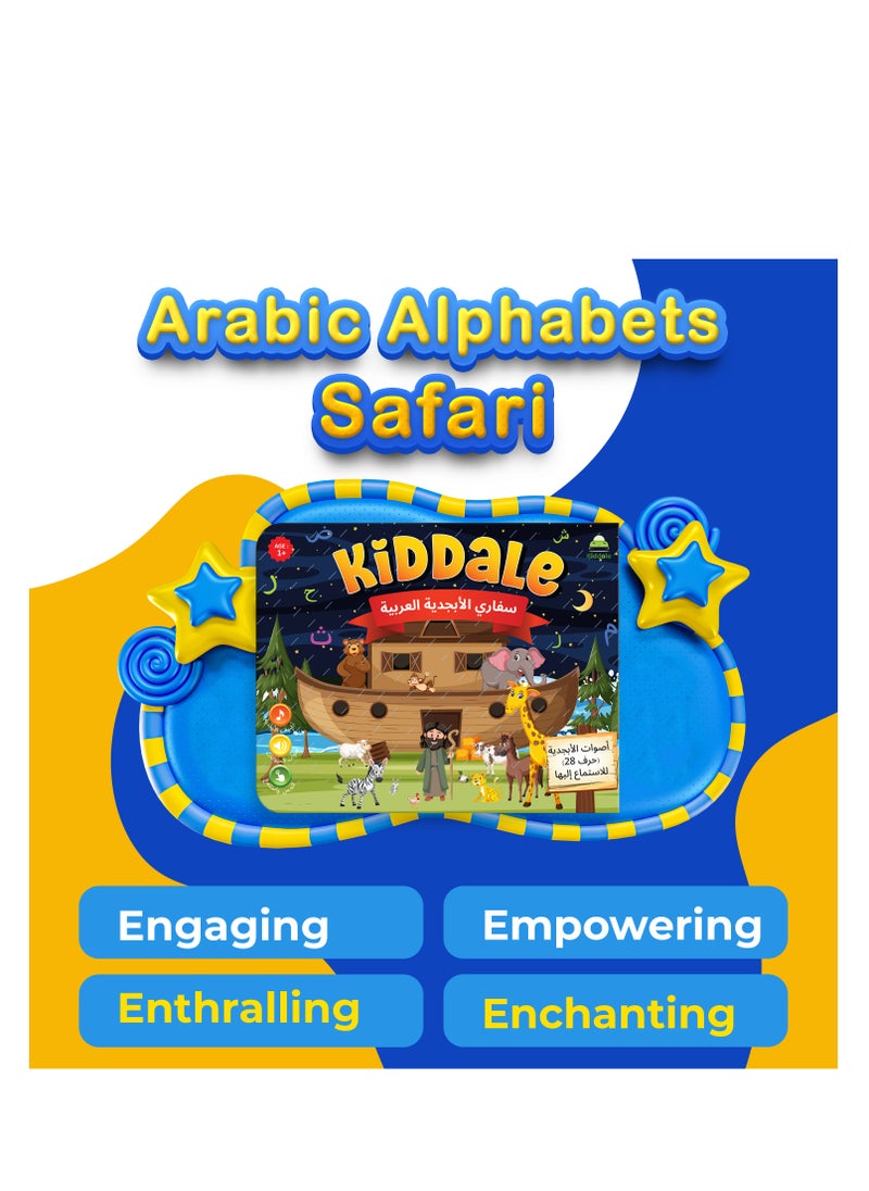 Interactive Arabic Alphabet Learning Book Animal Sounds and Sing-Along for Ages 1 to 3