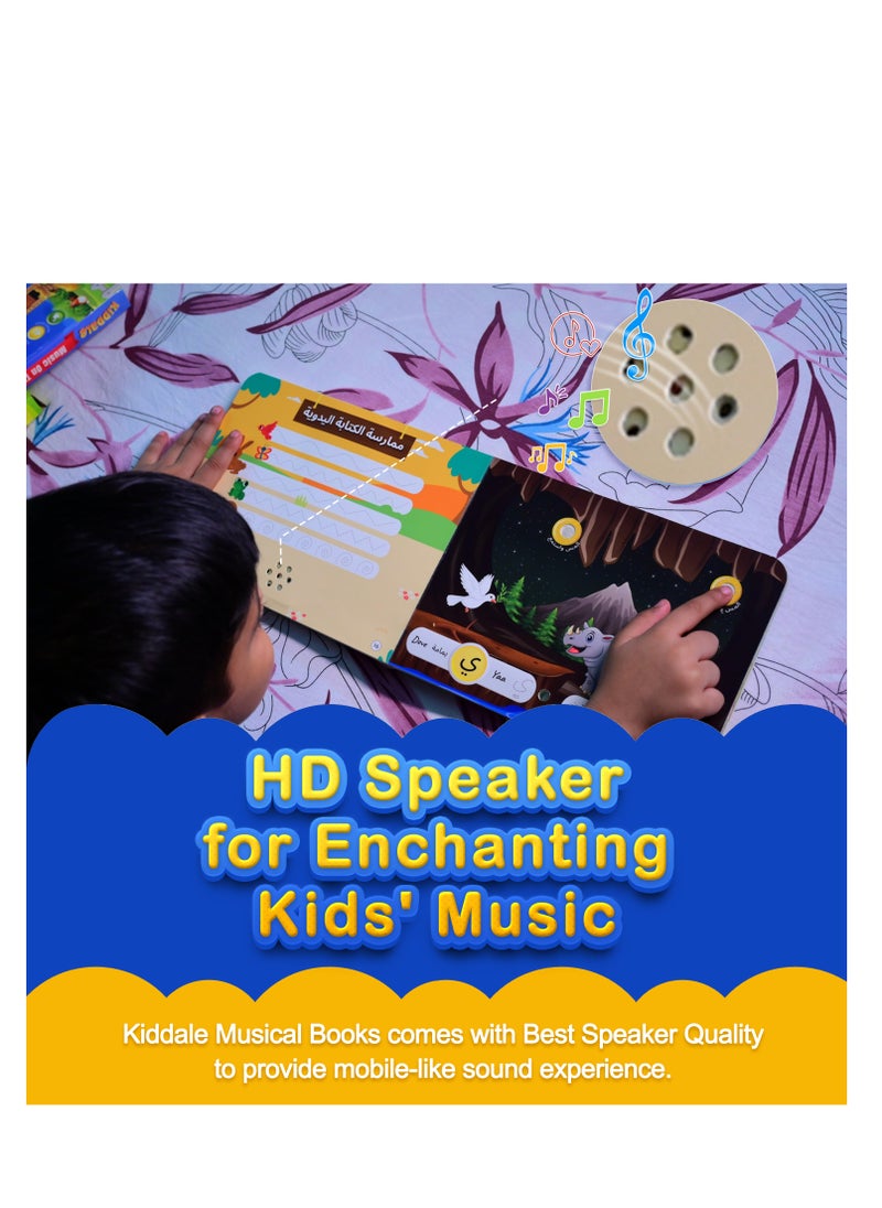 Interactive Arabic Alphabet Learning Book Animal Sounds and Sing-Along for Ages 1 to 3