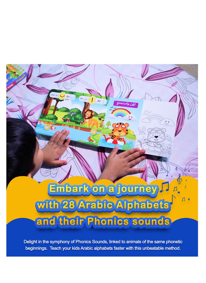 Interactive Arabic Alphabet Learning Book Animal Sounds and Sing-Along for Ages 1 to 3