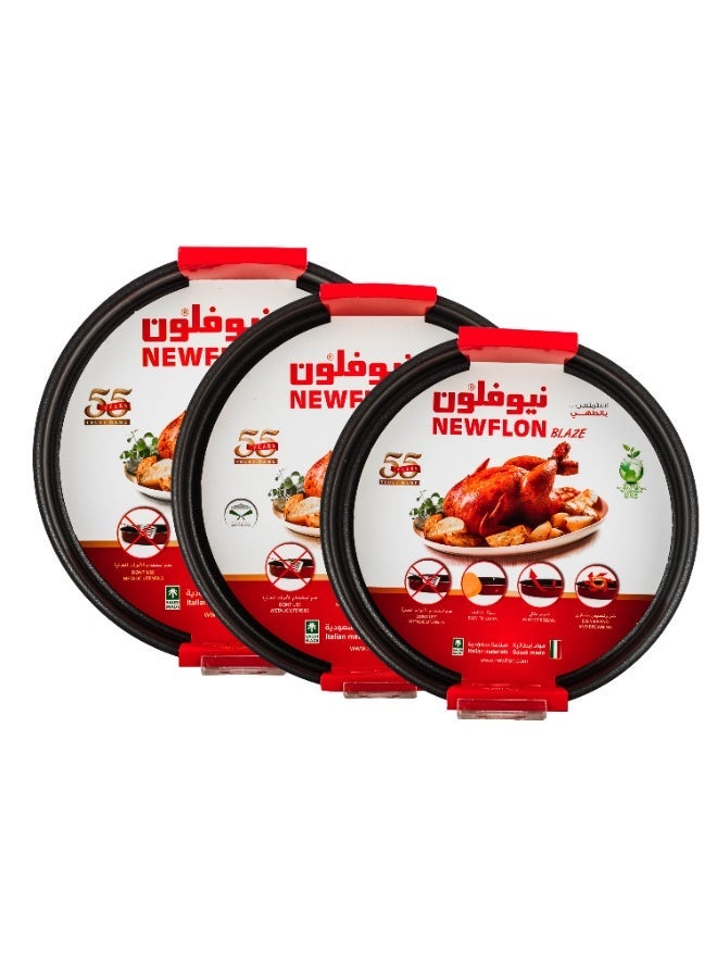 نيوفلون طقم صواني فرن نيوفلون BLAZE 🔴 3 قطع | مقاسات 24 – 28 – 32 سم | طلاء مانع للالتصاق عالي الجودة 🍗 - Image 1