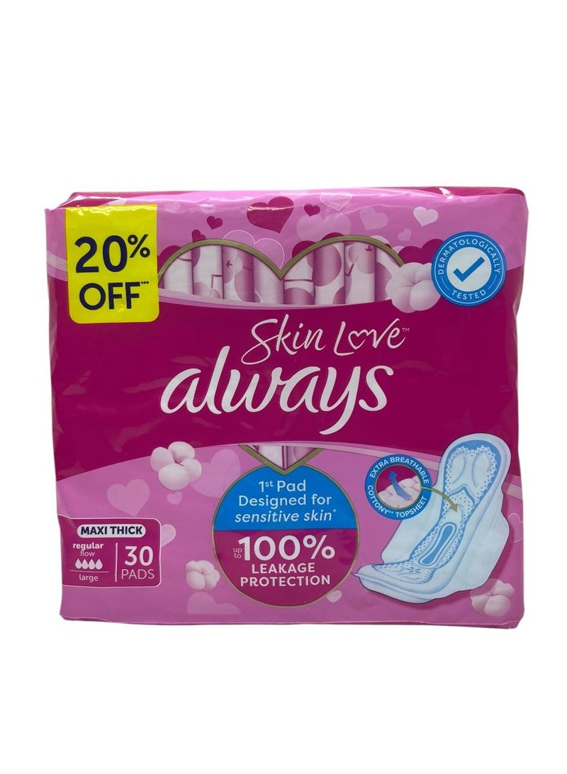 ALWAYS PAD 30pcs LARGE - Image 1