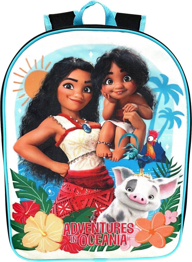حقيبة ظهر مدرسية من مجموعة روز موانا 2 مقاس 15 بوصة (مغامرات موانا)