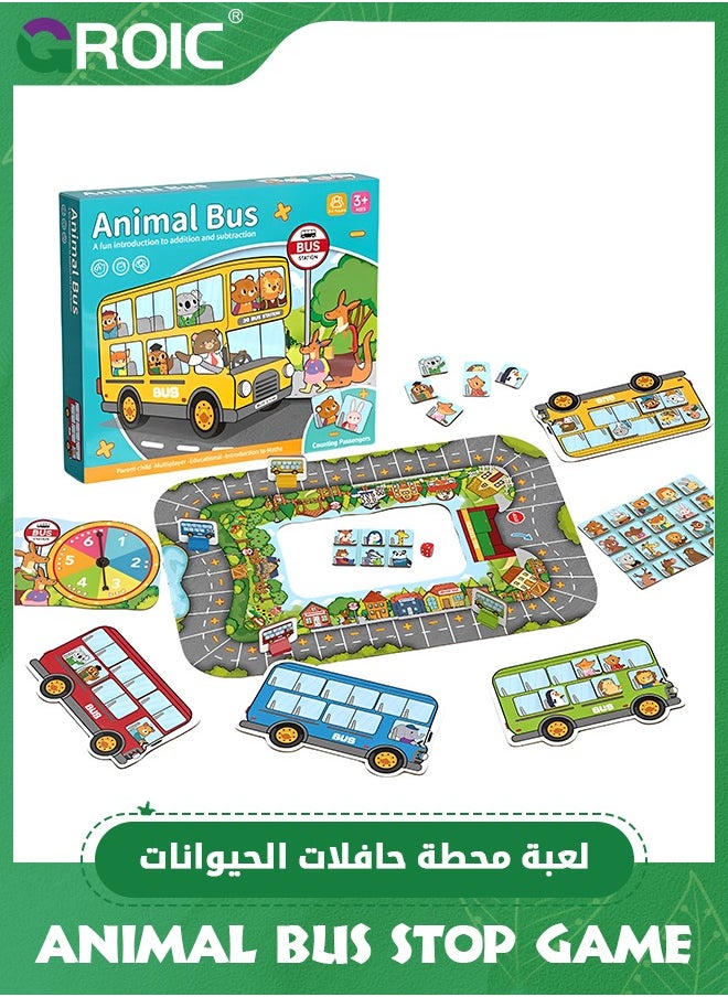 GROIC - Animal Bus Stop Game for Kids, Addition and Subtraction Numbe Gamer Math Games, Preschool Games Toddler Car Toys for 3+, Pick up and Drop Off Passengers on Bus Game 2-4 Players - Image 1