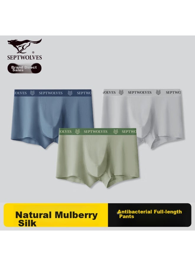 Septwolves Septwolves Men's Underwear, Spring And Summer Pure Cotton Boxer Briefs, Mulberry Double-layer Crotch, 7a Antibacterial, Mid-rise, Breathable, Elastic, Four-corner Shorts  - Image 1