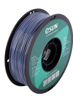 eSUN Esun 3D Printer Filament PETG  1.75 mm Dimensional Accuracy +/- 0.05 mm 1 Kg (2.2 lbs) Spool 3D Printing Material for 3D Printers - Solid Grey  - Image 2