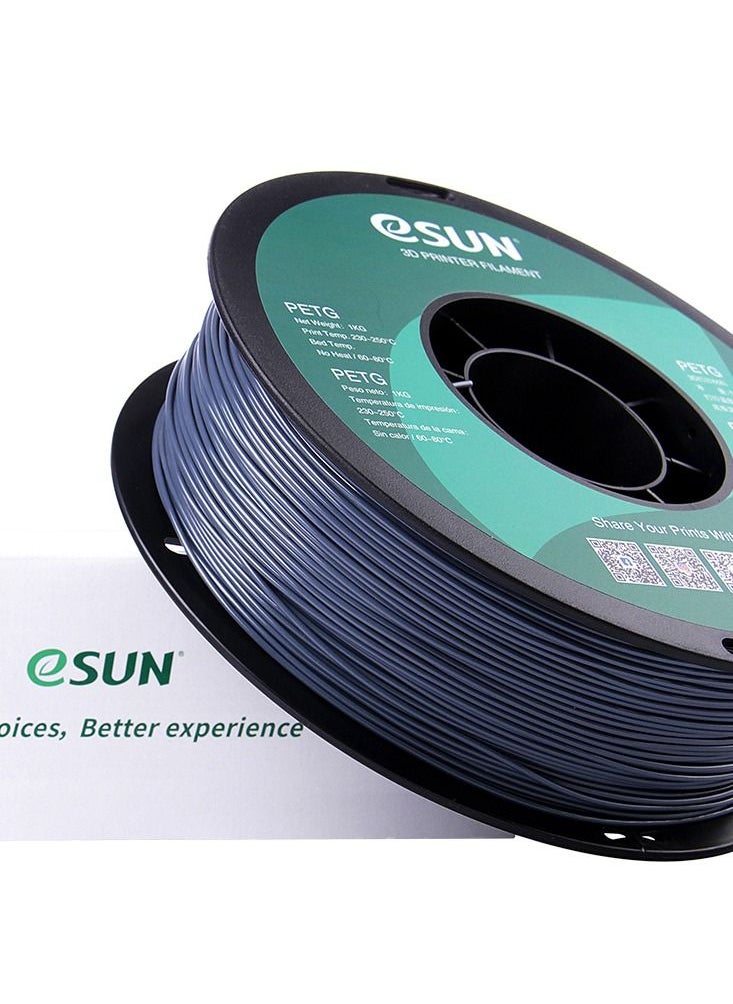 eSUN - Esun 3D Printer Filament PETG  1.75 mm Dimensional Accuracy +/- 0.05 mm 1 Kg (2.2 lbs) Spool 3D Printing Material for 3D Printers - Solid Grey - Image 1