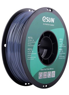 eSUN Esun 3D Printer Filament PETG  1.75 mm Dimensional Accuracy +/- 0.05 mm 1 Kg (2.2 lbs) Spool 3D Printing Material for 3D Printers - Solid Grey  - Image 1