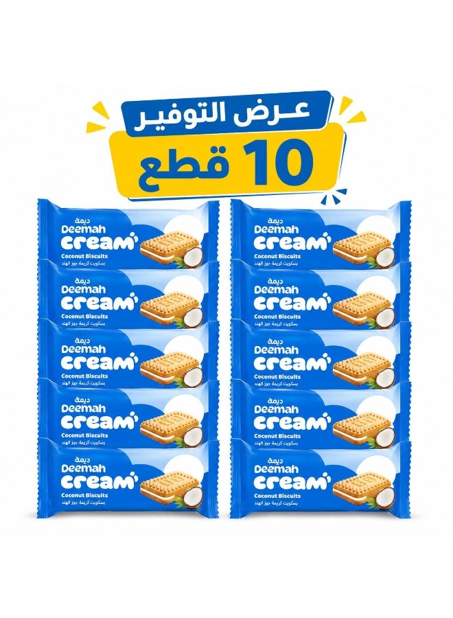 Deemah Cream Coconut Biscuits - 27g (Pack of 10)