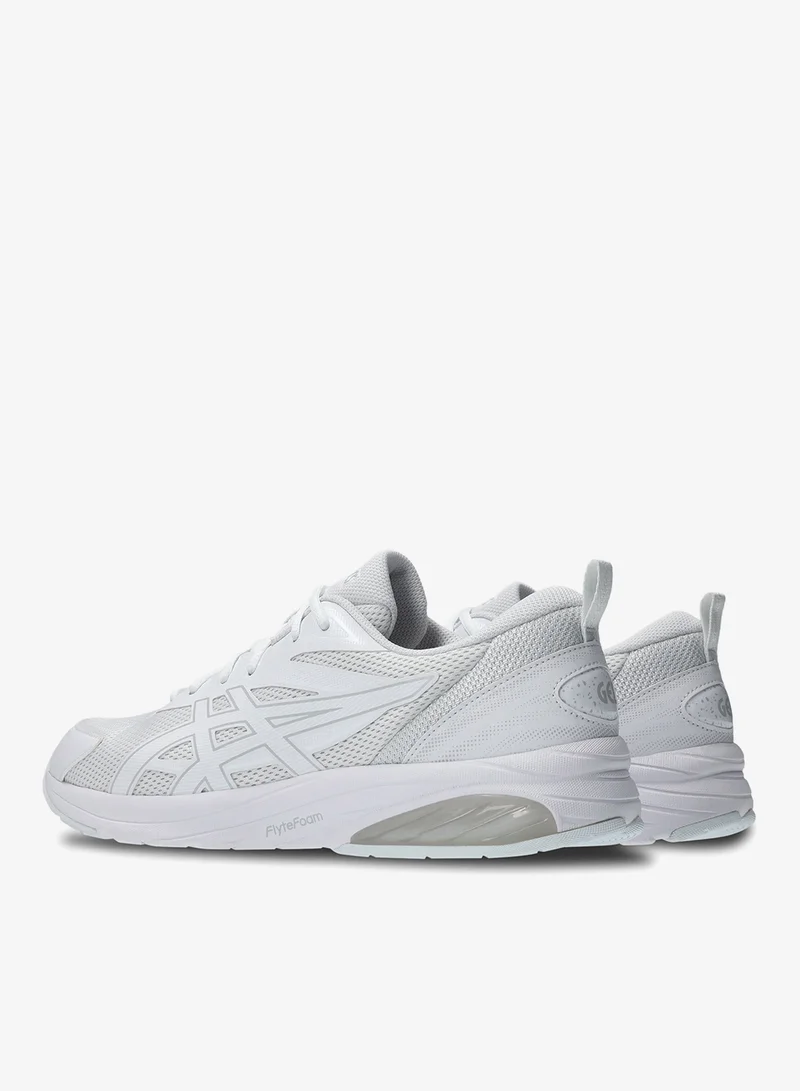 asics White Men's GEL-QUANTUM Kei Shoes for Men | Best Price UAE