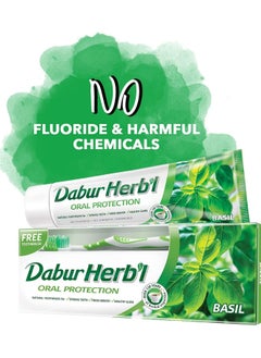 Dabur Dabur Herbal Basil Toothpaste with Free Toothbrush 150g  - Image 3