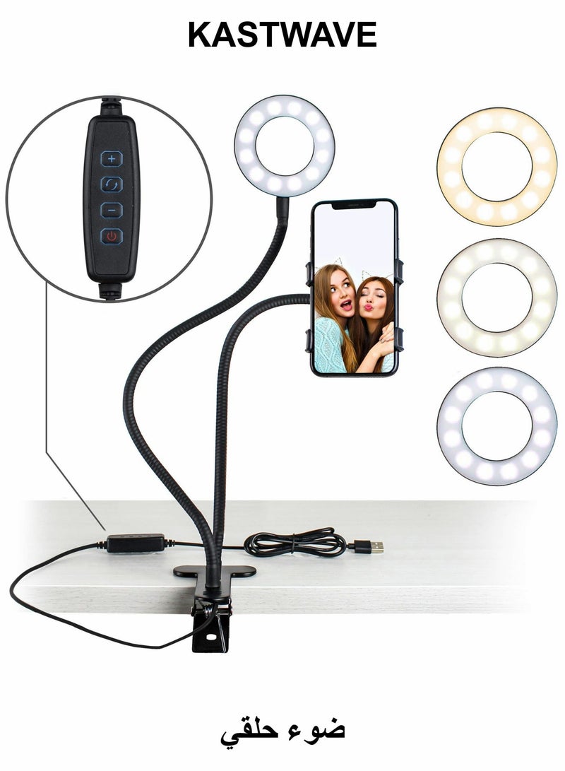 KASTWAVE Selfie Ring Light with 24 Gooseneck Stand & Cell Phone Holder - Image 1