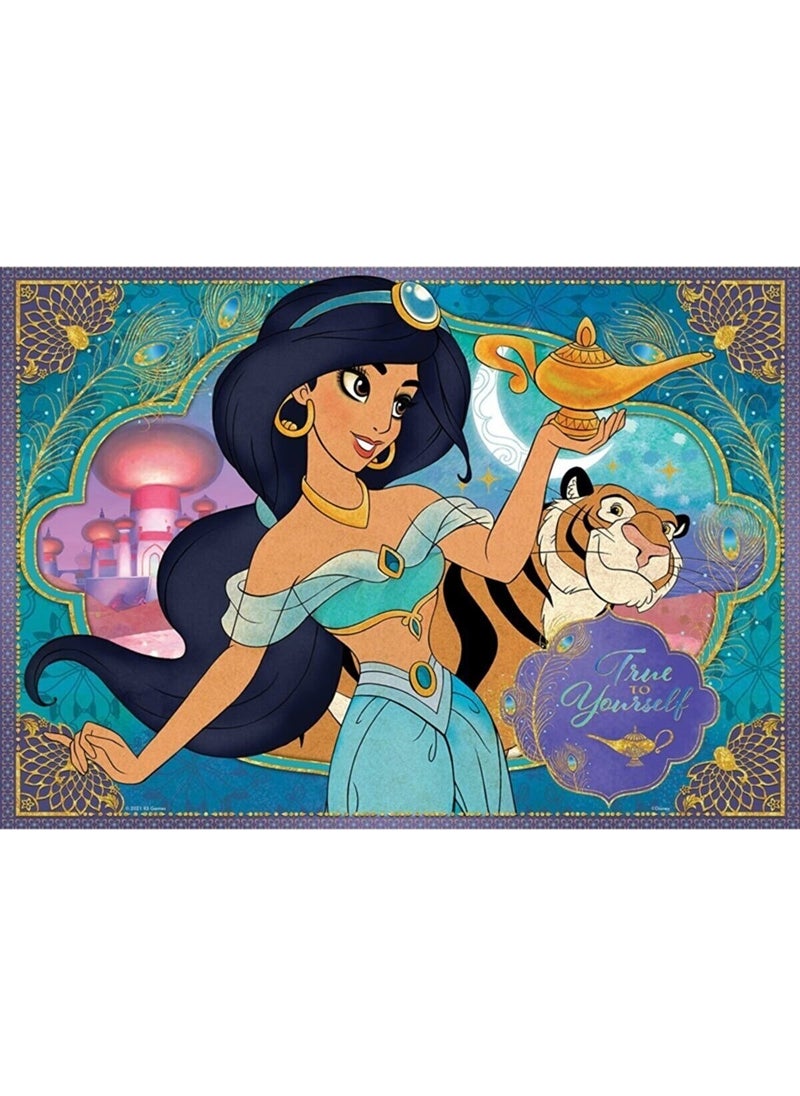 KS Games Ald 714 Aladdin Puzzle 100 Pieces  - Image 2