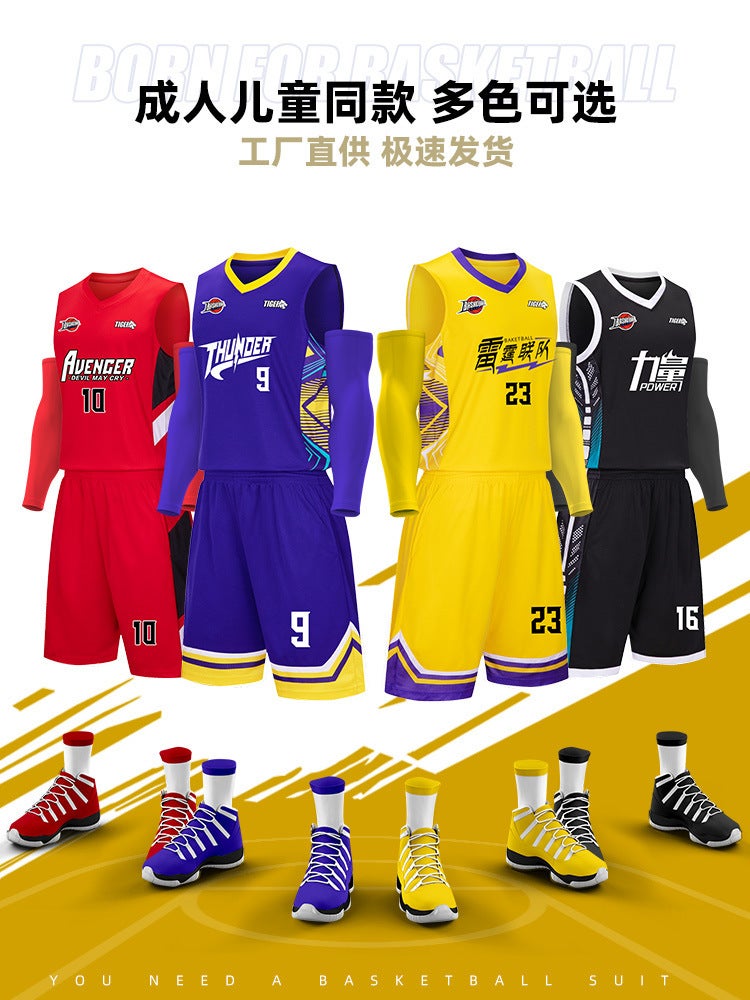 New Breathable Boys And Girls Jersey Basketball Training Suit Adult Sports Quick-Drying American Jersey Printing - Image 2