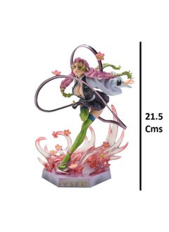 Trunkin Trunkin Demon Slayer Mitsuri Kanroji Kimetsu no Yaiba Action Figure Toy | PVC Multicolour Anime Figurine Statue Weeb Manga Collectible Model Toy Gift for Anime Fans | 21.5 Cms  - Image 2
