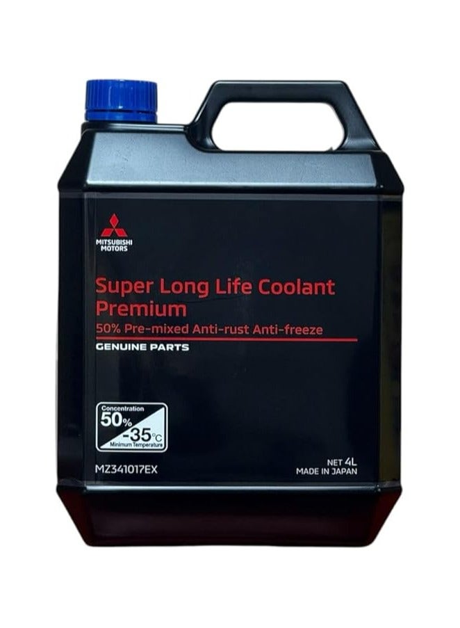 Mitsubishi Mitsubishi Premium Long Life Liquid Coolant - Japanese Original 50%  - Image 1