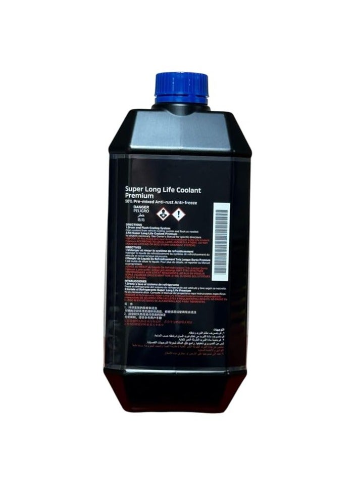 Mitsubishi Mitsubishi Premium Long Life Liquid Coolant - Japanese Original 50%  - Image 3