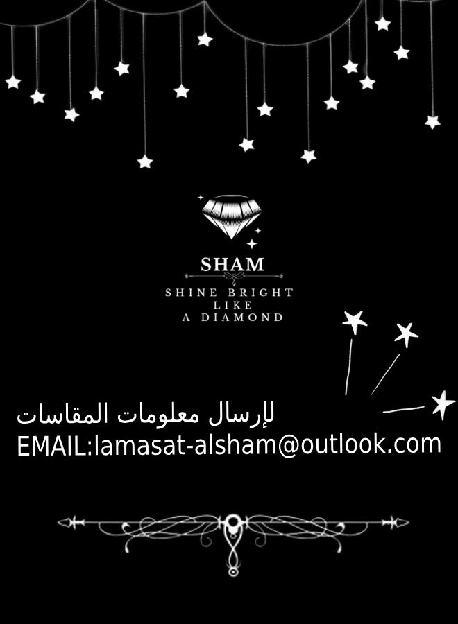 Sham Black Abaya White Designs - Image 3