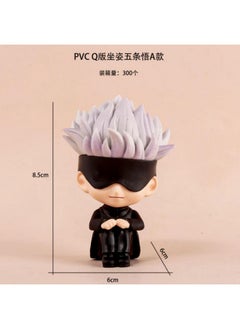 Blue Aura Blue Aura Jujutsu Kaisen Gojo Action Figure Height - 8.5cm PVC Multicolour Figurine | Gojo Mask Sitting Mini  - Image 3