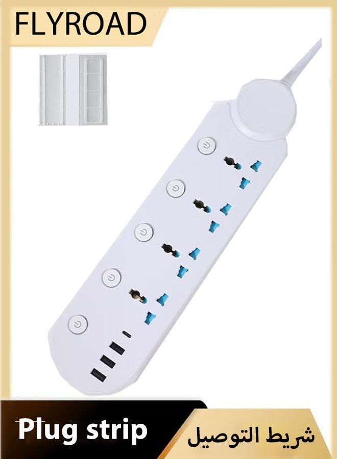 FLYROAD 8 in 1 2m-Universal Power Extension Cord with Surge Protector 4 Power Sockets & 3 USB Ports＆ 1 Type-C Port, 2 Meter Power Strip for House, Office etc., Multi Plug Extension Lead - 2m,White - Image 1