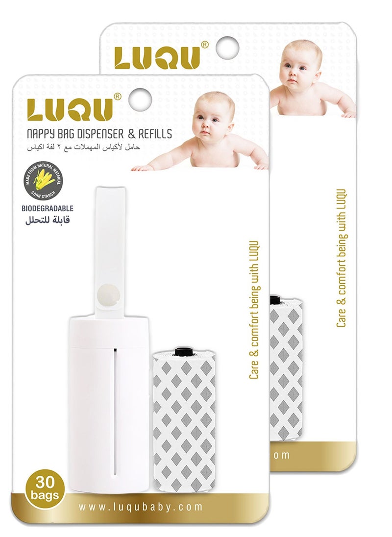 LuQu - Diaper Disposal Bag Dispenser with 2 Biodegradable Garbage Bag Rolls-Pack of 2 - Image 1